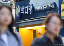 빽다방은평DYB점 | '백종원 커피'도 가격 올린다…'빽다방' 이제 얼마?