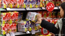 오뚜기, 1Q 영업익 21.5%↓...원가부담으로 수익성 안좋아져