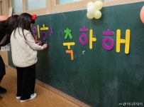 백호·호랑이띠 중학생만 반짝 증가…서울 학생수 1년만에 2만명 줄어