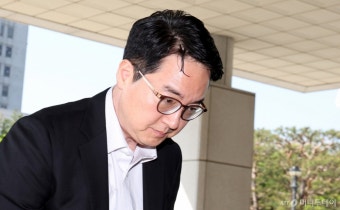 공수처, '심우정 검찰총장 딸 특혜채용 의혹' 고발인 조사