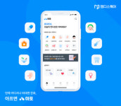 블루엠텍, 엠디스퀘어와 차세대 원격의료 플랫폼 아포 출시