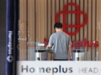 홈플러스 폐점 현실화되나..임대료 협상 카드가 경쟁력 약화로?