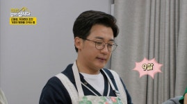안재욱 