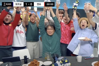 약속 지킨 봉준호, 손흥민 첫 우승 '입중계'…