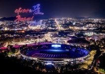 2025 구미아시아육상경기선수권대회…43개국 환호 화려한 개막