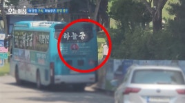 허경영 철창 신세, 하늘궁은 정상 운영 중…어떻게?