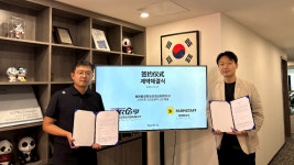 中 스마트팜 시장 진출…팜스태프, 현지 기업과 합작법인 추진