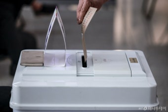 [속보]선관위 