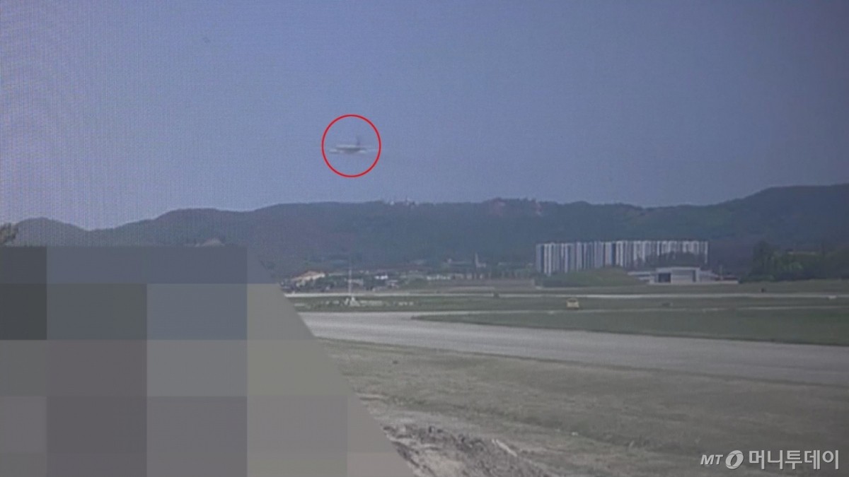 포항 해군 초계기 추락 사고로 인해 순직한 해군 장병들 영결식 엄수