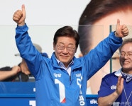 이재명 