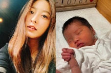 박세영곽정욱, 결혼 3년 만에 얻은 딸 공개…