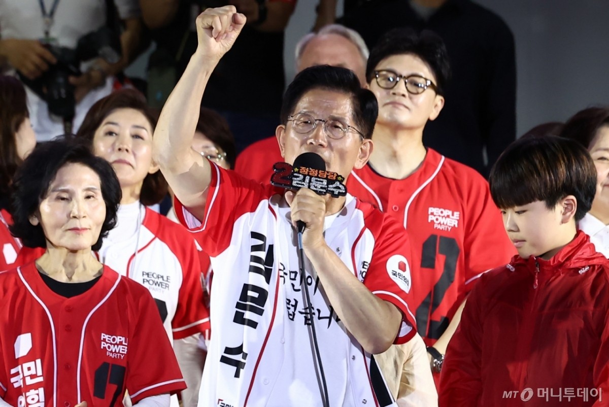 국민의힘 당대회, 김문수 vs 장동혁 후보 결선투표로 최종 승자는?