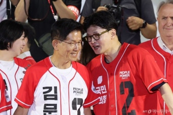 한동훈, 김문수 패배에 