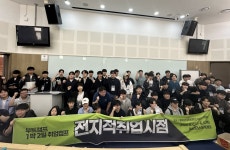 면접 두렵지 않아요 충북보건과학대, 2025 취업캠프 성료