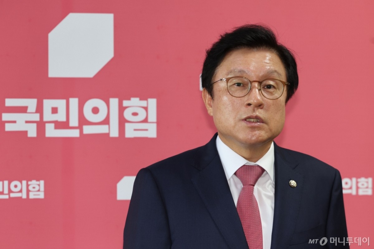국민의힘, 내부 인적 쇄신 갈등 고조...현지 지지율 3% 역대 최저