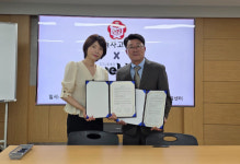 스튜디오 옙, 사천여자고등학교와 산학협력 업무협약 체결