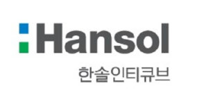 한솔인티큐브, 에스원 콜시스템 고도화 사업 수주