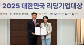 인간면역화 마우스 플랫폼 씨앤에스알, 2년 연속 R&D혁신 수상