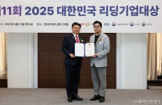 재신지니웍스 | 지니웍스, 올인원 커머스 플랫폼 부문 5년 연속 'IT솔루션대상'