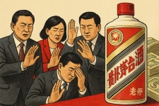 김정은 대접받은 2억 짜리 술…사치 줄여 중국 정부 경고에 주가 뚝