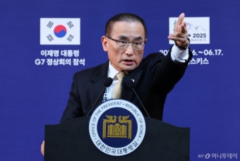 이재명정부 첫 한일 정상회담 열린다···