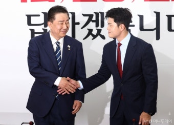 與김병기, 野김용태 만나 