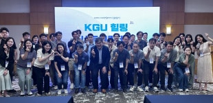 창업에도 재충전이 필요해 경기대, 예비창업자 맞춤형 힐링데이 운영
