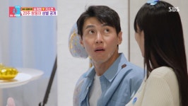 '지소연' 송재희, 쌍둥이 성별 공개하자 정색한 이유는…