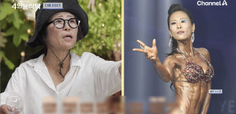 '머슬퀸' 된 54세 황석정 연애사 '깜짝'…
