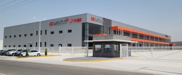 에이비메디컬, 멕시코 공장 GMP 인증 획득…중남미 시장 진출 신호탄