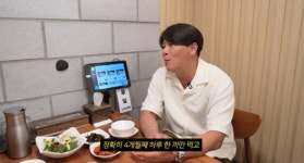 쿨 이재훈, 3주만 10㎏ 감량 성공…"'이것' 정확히 지키려 노력"