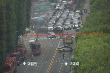 교대역 인근 도시가스 유출…지하철 무정차 통과·도로 통제