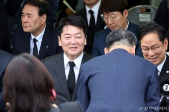 안철수 
