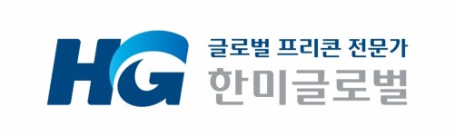 한미글로벌, 사우디 메카 초고층 주거단지 PM 수주…수주액 250억원