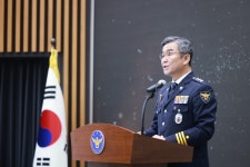 박성주 경찰청 국수본부장 