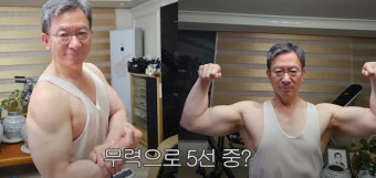 정성호 법무장관 후보자, 청문회 준비단 구성…내일 첫 출근