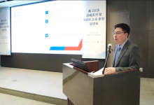 법무법인 화우·산업부·무역협회, 미국 수출 해법 위한 설명회 개최