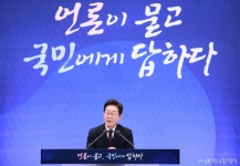 [속보]이재명 대통령 시장 원리 존중, 실수요자 보호…부동산 안정화 힘쓸것