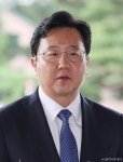 정진홈푸드부산지검동부지청 | 정진우 신임 서울중앙지검장 "변할 것 변하고 지킬 것 지키겠다"
