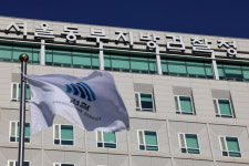 주택가 수상한 상품권 업체…알고보니 보이스피싱 돈 돌린 세탁소