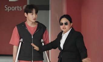 박서진 