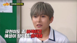 슈주 려욱, 19년 K.R.Y 유닛 활동에도 예성, 규현 아직도 어색해