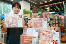 세븐일레븐, 차돌박이·우삼겹 소고기 냉동정육 2종 출시