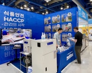 냄새 없이 강력하게…디엔디전자 나오크린, 수산업계 위생 시장에 각인