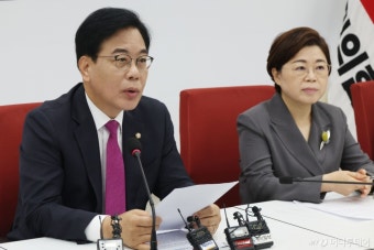 野송언석 