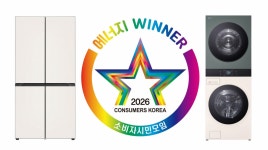성능은 기본, 에너지 절약까지…올해의 에너지 위너상 휩쓴 삼성·LG