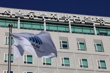 동부지검 보이스피싱 합수단 해산되나…2주 남았는데 연장 결론 못냈다