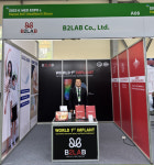 비투랩, 베트남 의료기기 박람회서 친환경 임플란트 기술 선봬