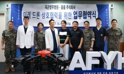둠둠·국군양주병원, 드론 활용 민간·군 상호 발전 위한 협약