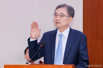 조현 외교장관 후보 